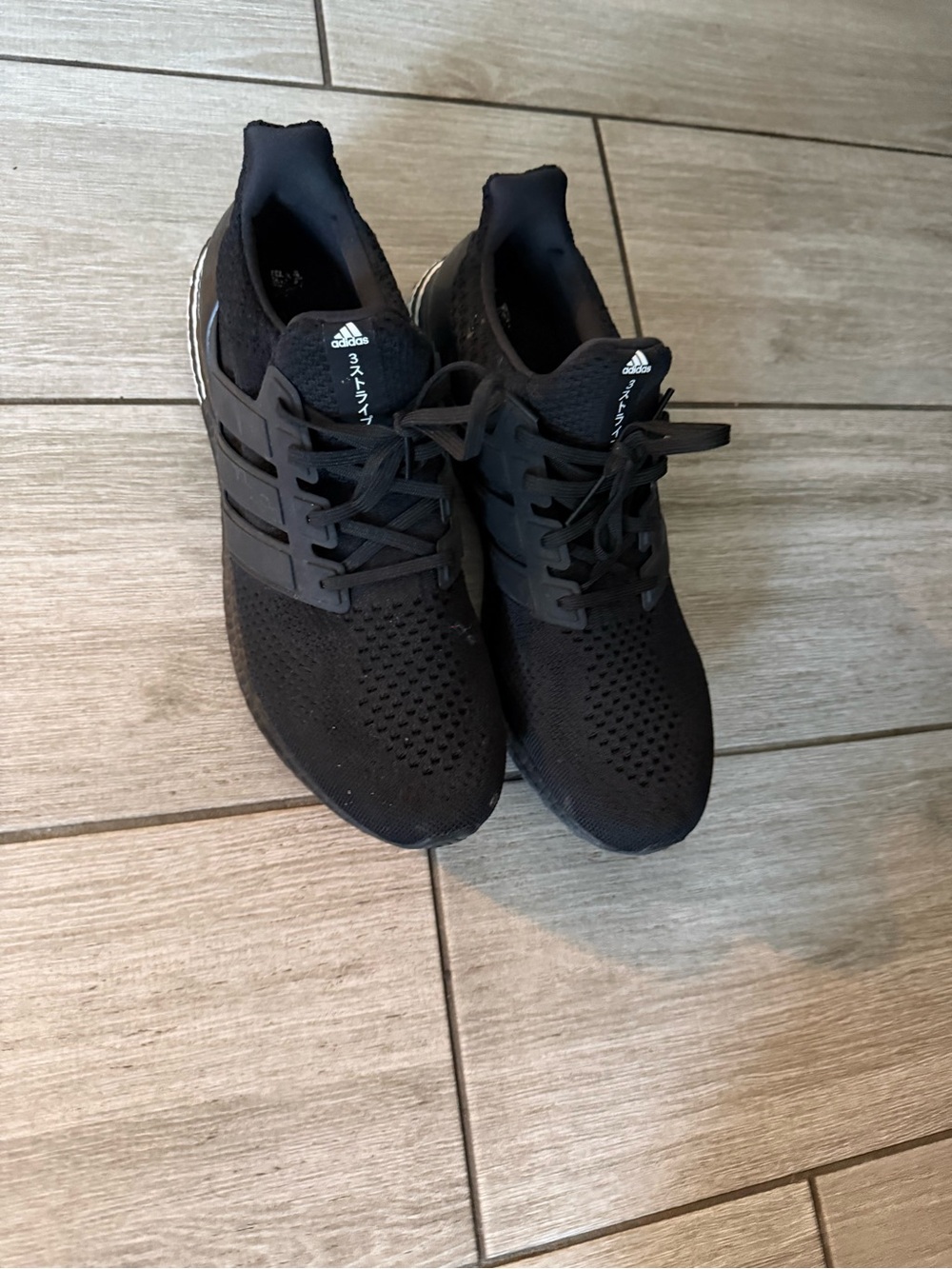 adidas Men’s ultraboost Black Knit Lace-Up Sneakers